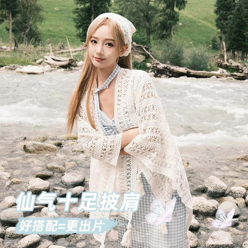 纯色经典款披肩女外搭针织云南丽江新疆西藏旅行拍照披风斗篷外套