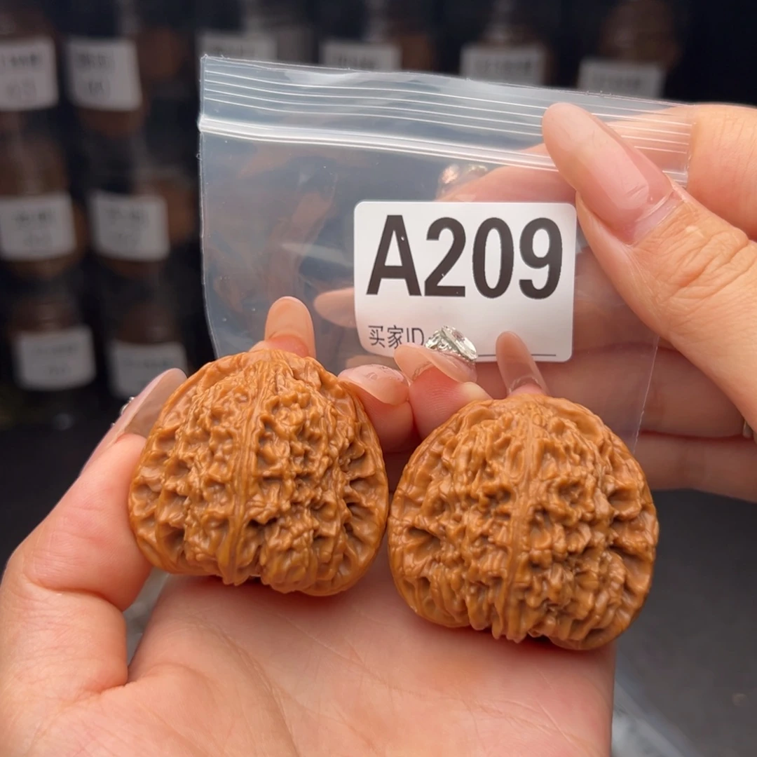 吊坠文玩核桃南蒋石43全品