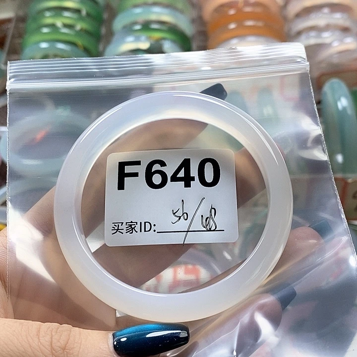 @****手镯玛瑙/玉髓未镶嵌
