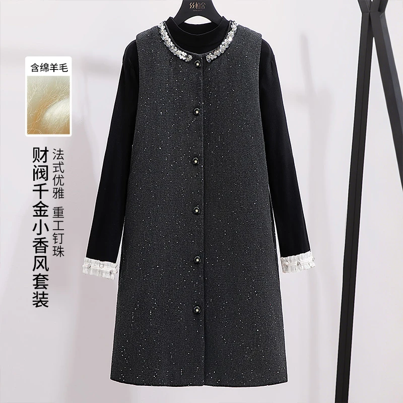 【品牌奥莱】丝柏舍秋装女装打底衫搭背心裙时尚套装S53B4114N