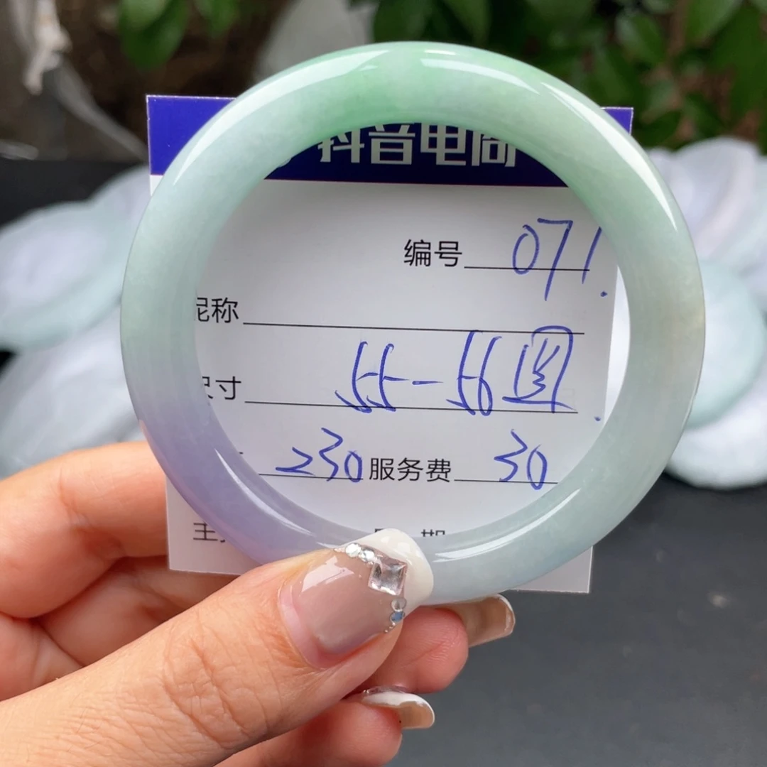 无非金属077…………