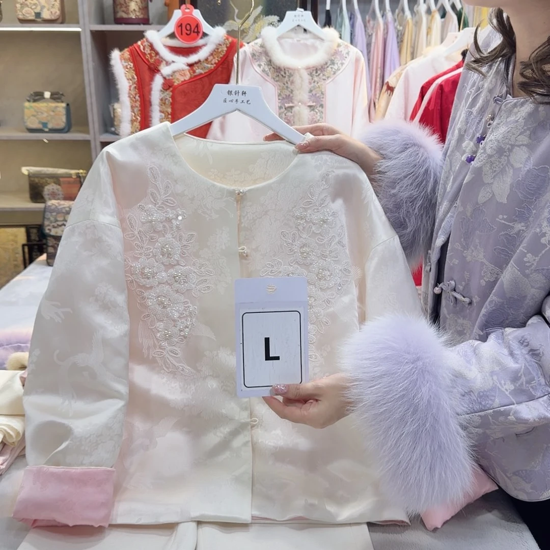 *****好看好看好看好看好看好看