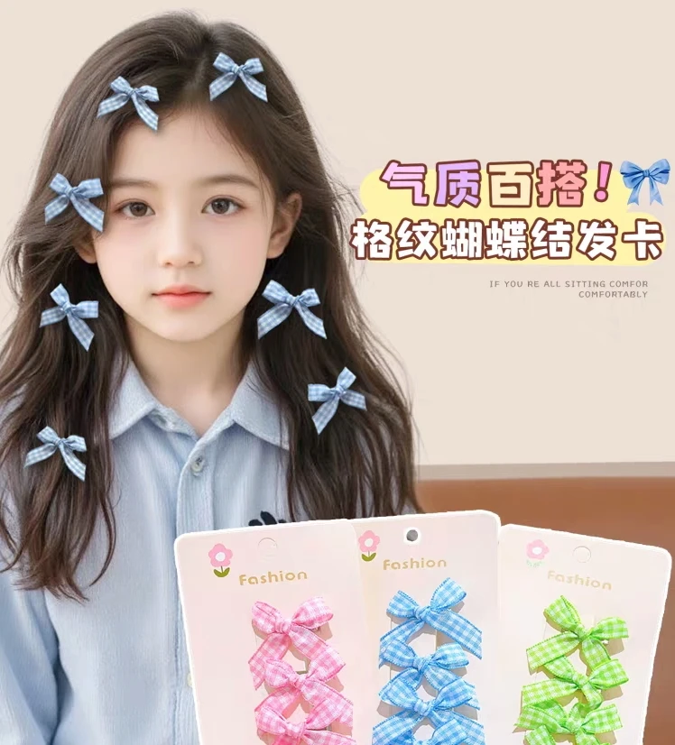 鸭嘴夹边夹女少女风原创设计发夹顶夹彩色甜美发饰百搭头饰格纹