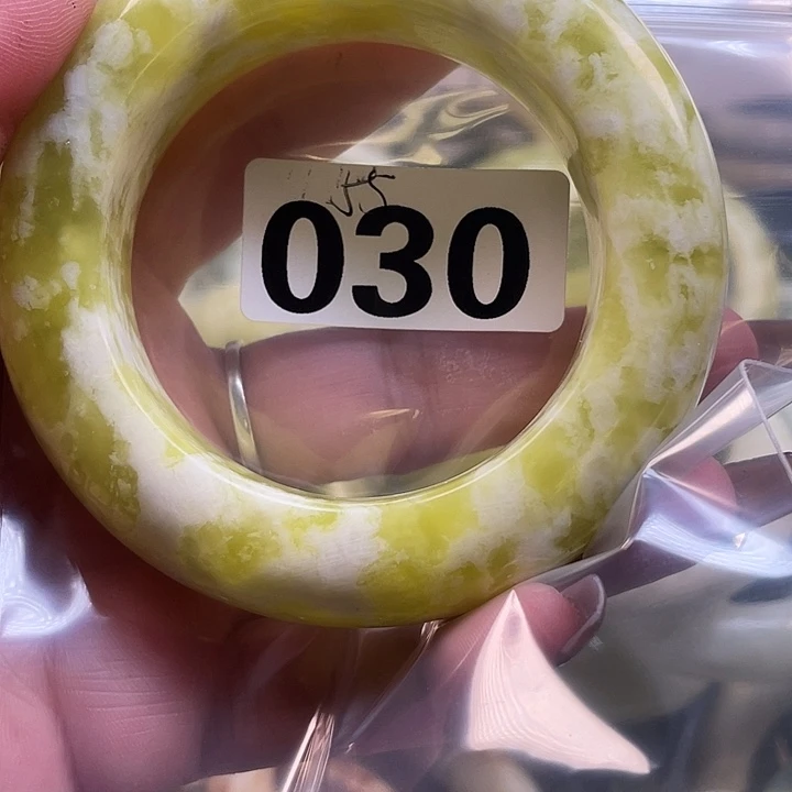 安***i蛇纹石玉未镶嵌手镯