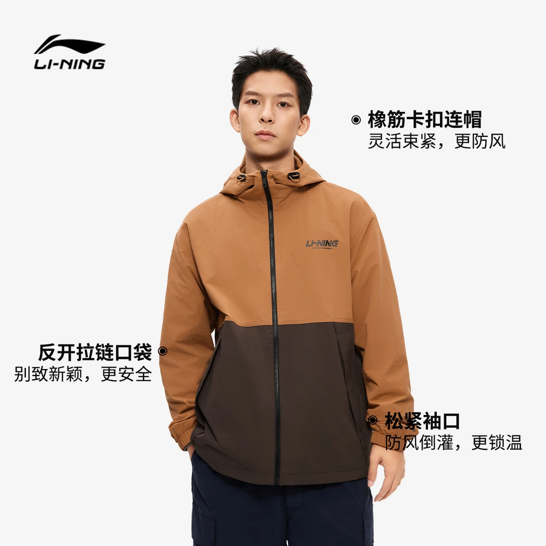防泼水风衣外套丨李宁秋季穿搭宽松男女款运动服AFDU955