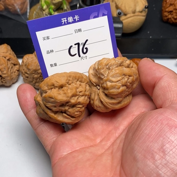 你***醋手串/手链核桃C76蛤蟆头