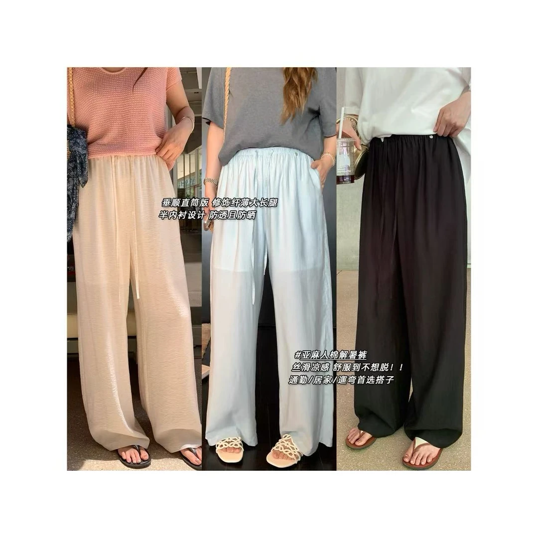 【NAZ微胖大码定制】解暑裤韩系棉麻显瘦垂感休闲裤