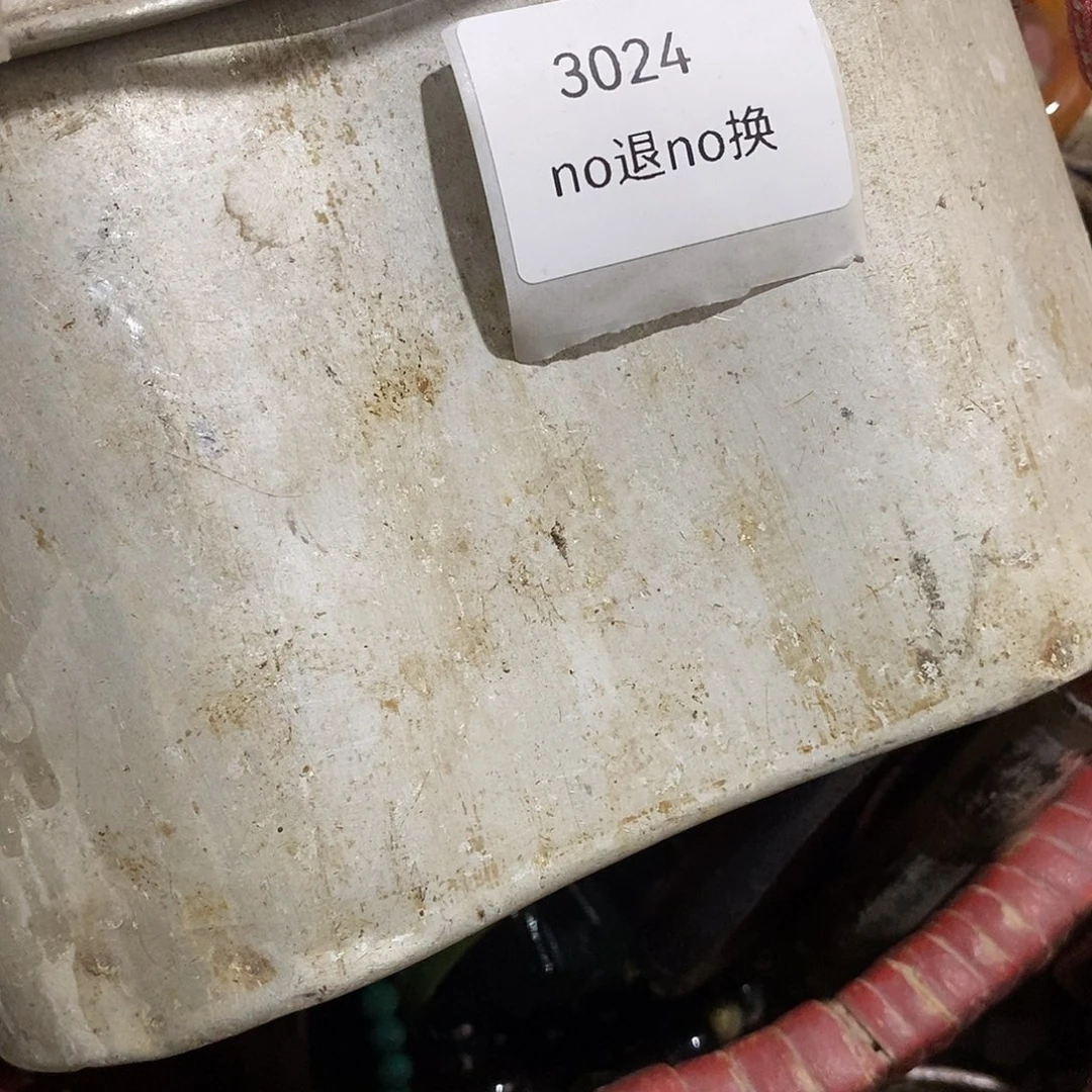 刁****瓷片3024号工艺品