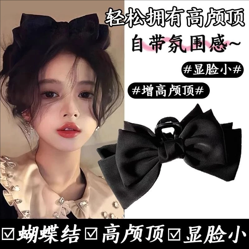 在逃公主头饰黑色双面大蝴蝶结抓夹发夹气质网红发卡发饰百搭法式