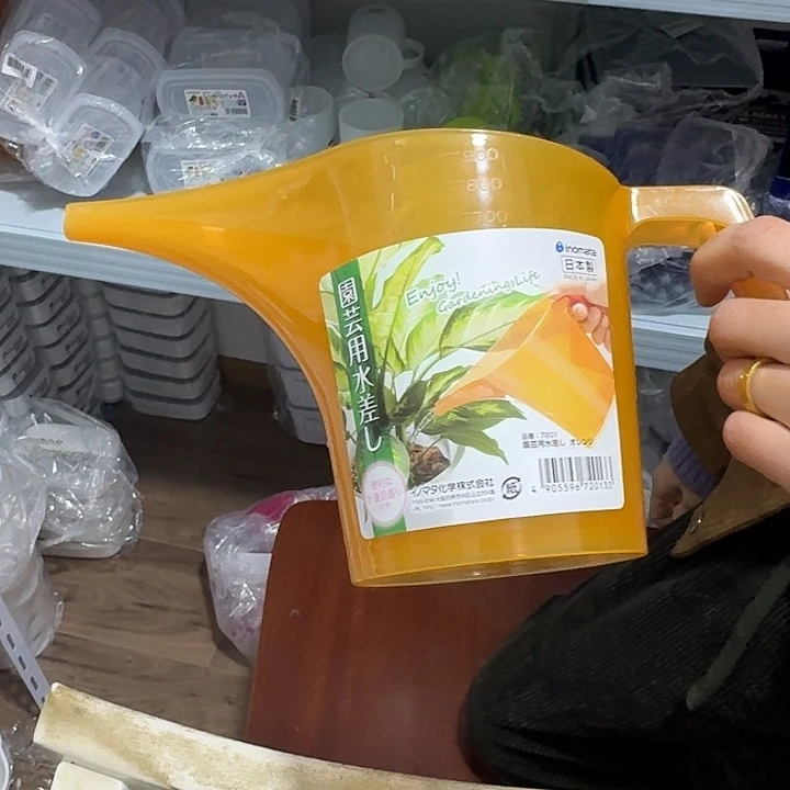 塑料这个时候我们