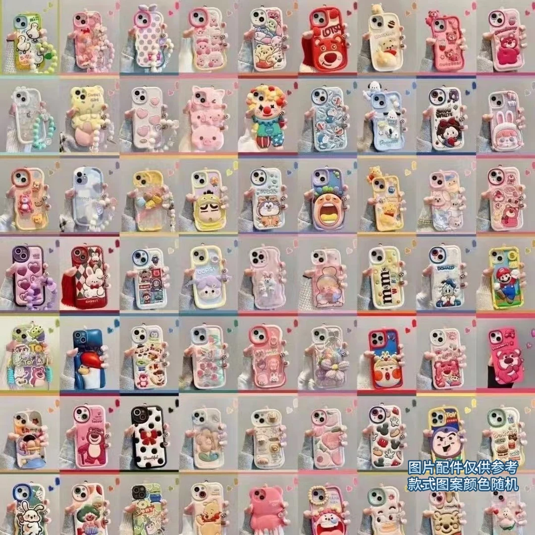 【①号个人单】拍一拆五  排队拆（可备注许愿色）肤感软壳 安卓精孔壳