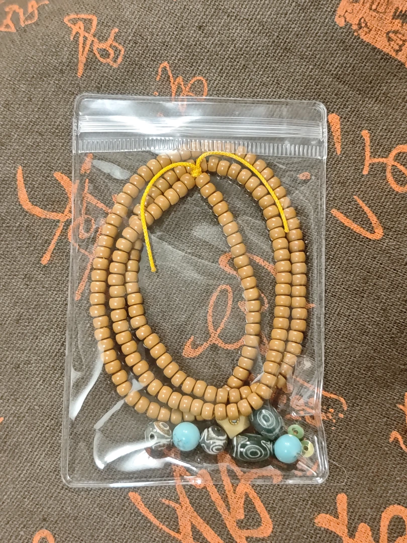 原创文创男款手串挂