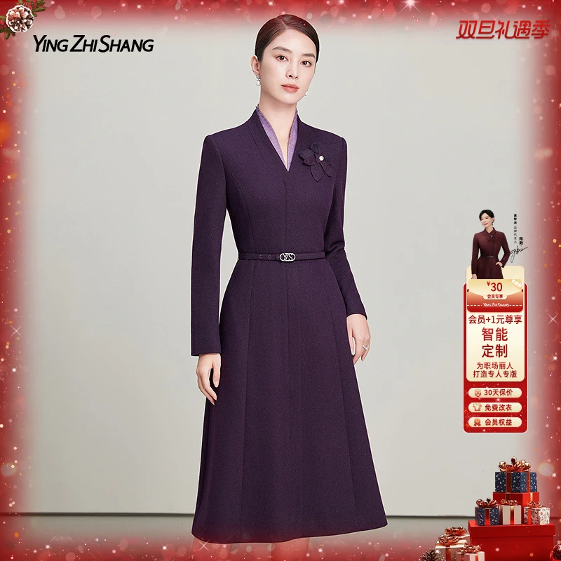 【100绵羊毛】赢智尚2025秋冬新款高档贵气紫色中长款连衣裙ZF03781