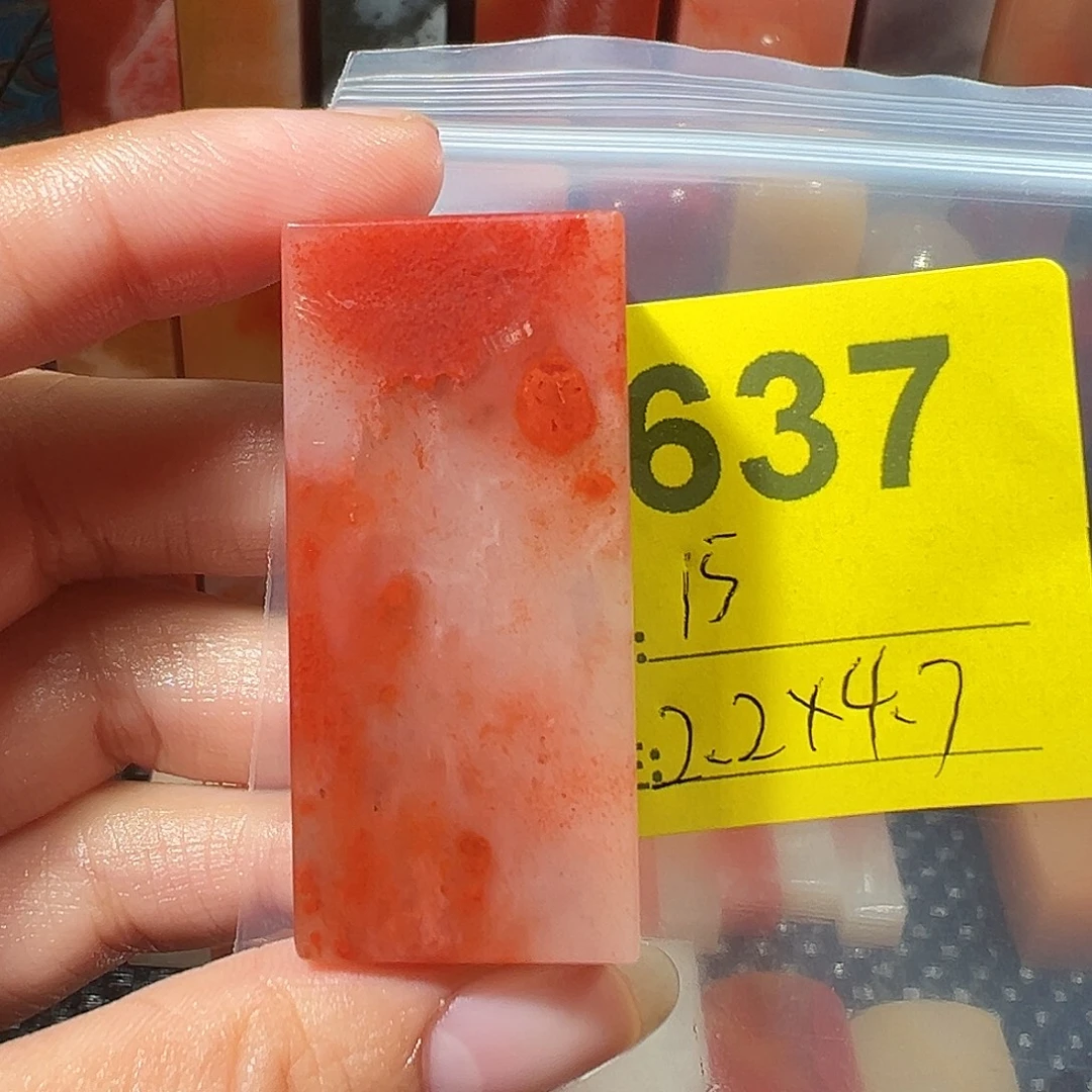 寿山石印石老挝石
