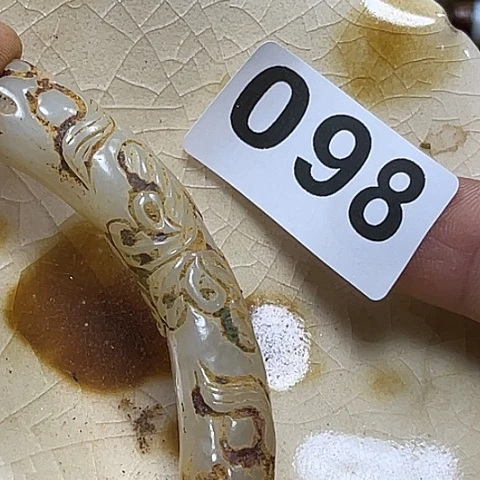 金***真瓷片瓷器制作与工艺学基础研究的