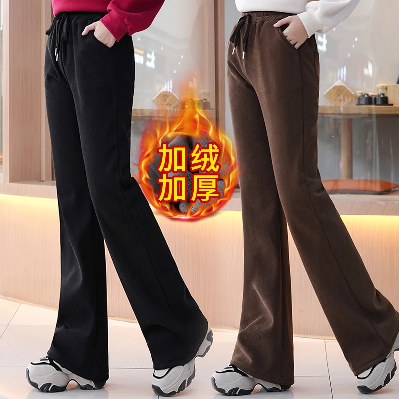 女童加绒裤2025新款中大童加绒喇叭长裤冬季高腰显瘦显腿长休闲裤