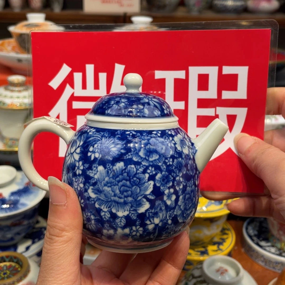 景德镇陶瓷学院毕业证