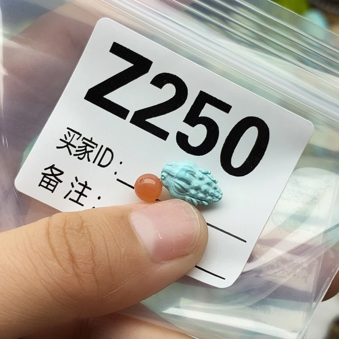 郭***南红玛瑙未镶嵌配饰