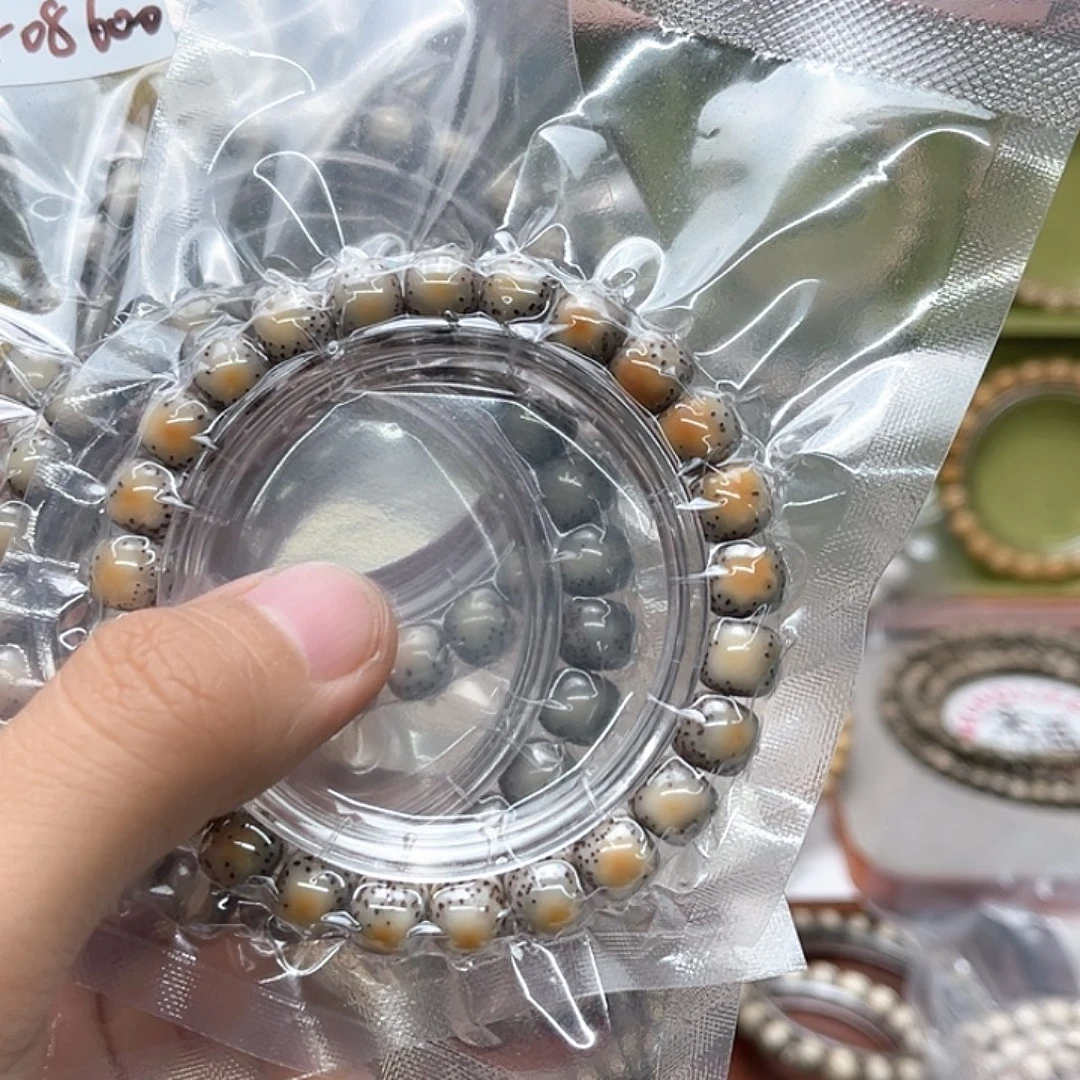****水星月菩提吊坠火烧云
