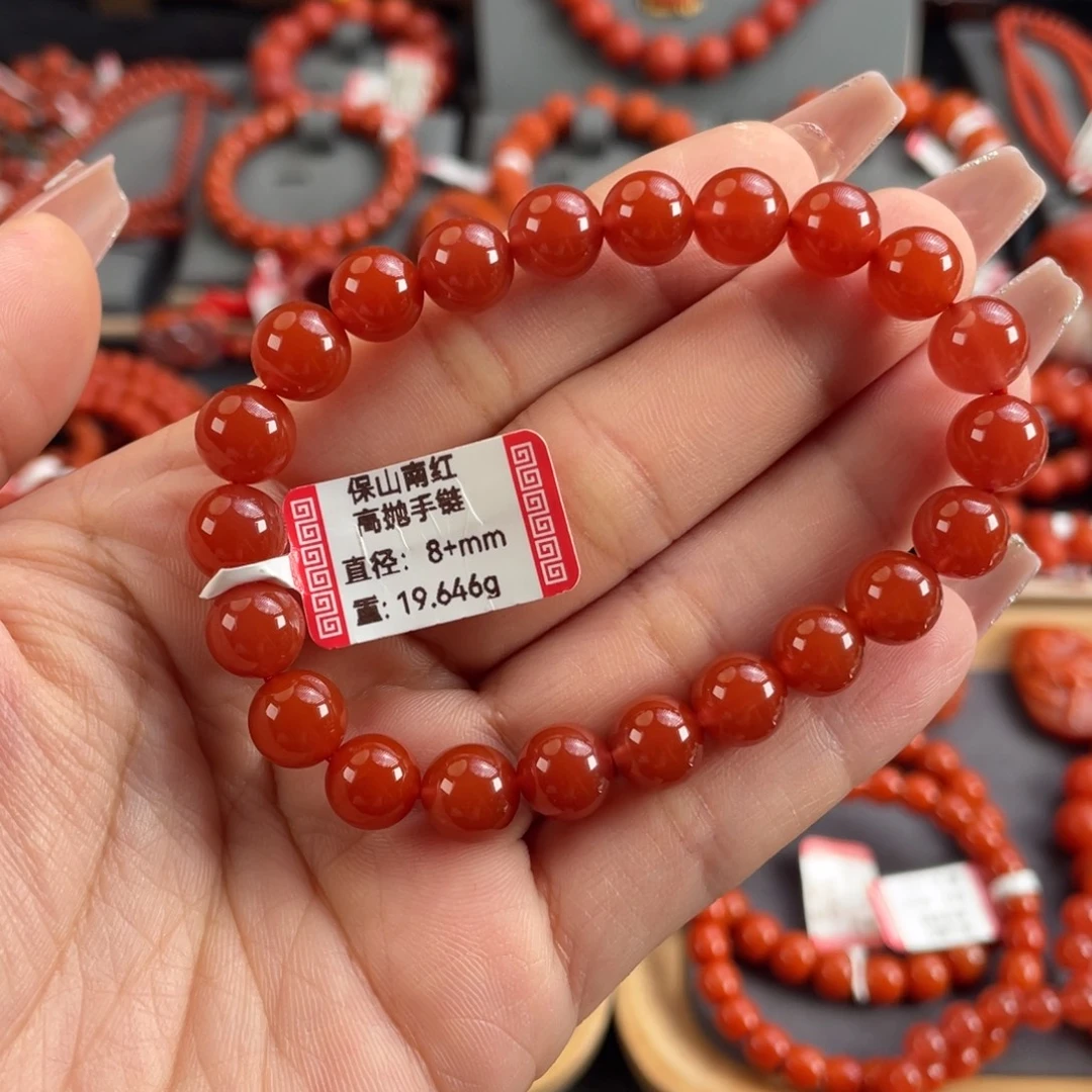 南红玛瑙未镶嵌手链保山南红单圈