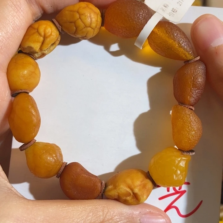 定制琥珀未镶嵌琥珀蜜蜡吊坠