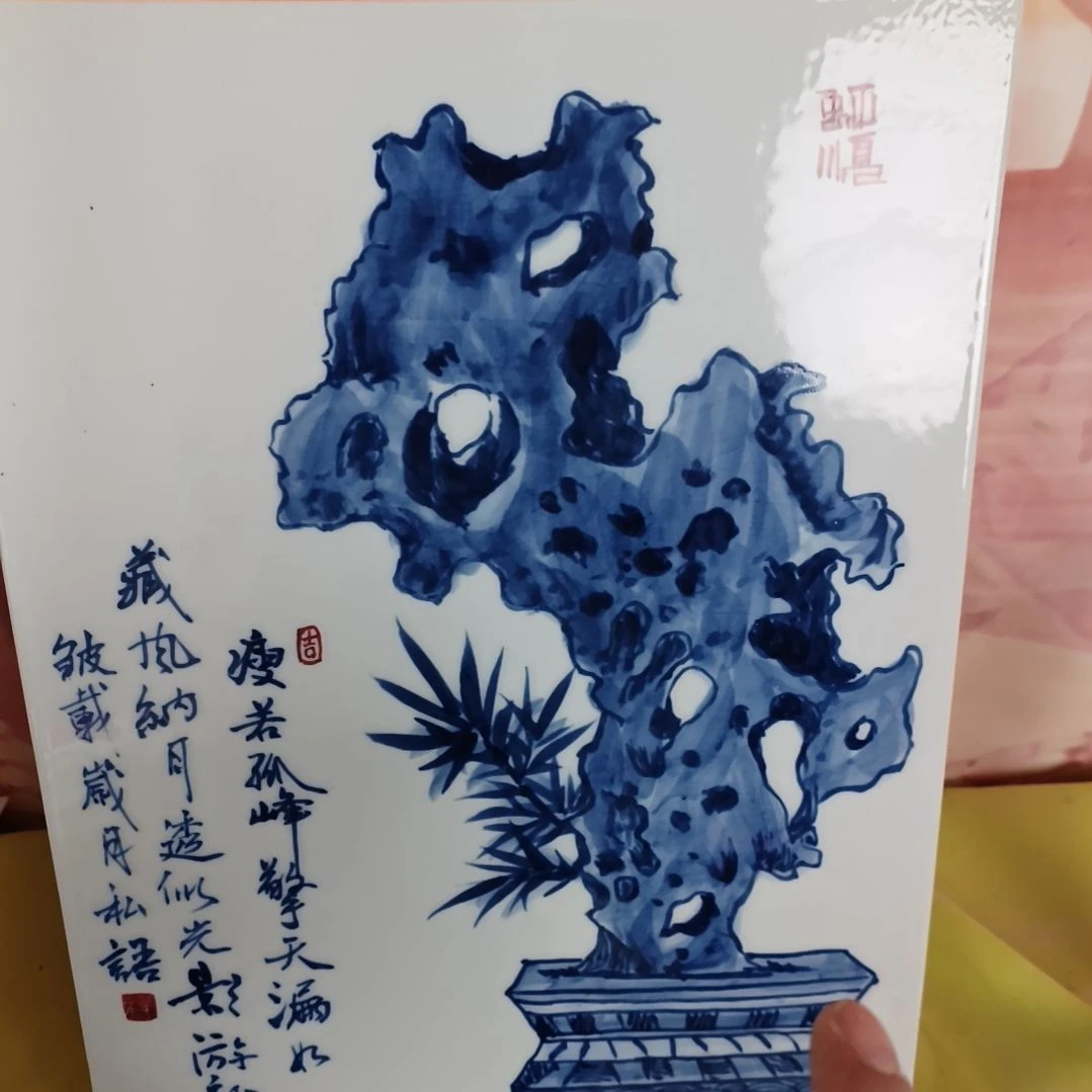 盘一*景德镇手绘釉下彩手绘画