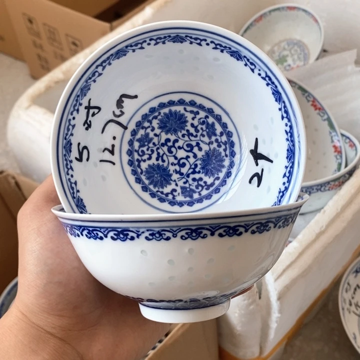 碗景德镇高温细白瓷餐具