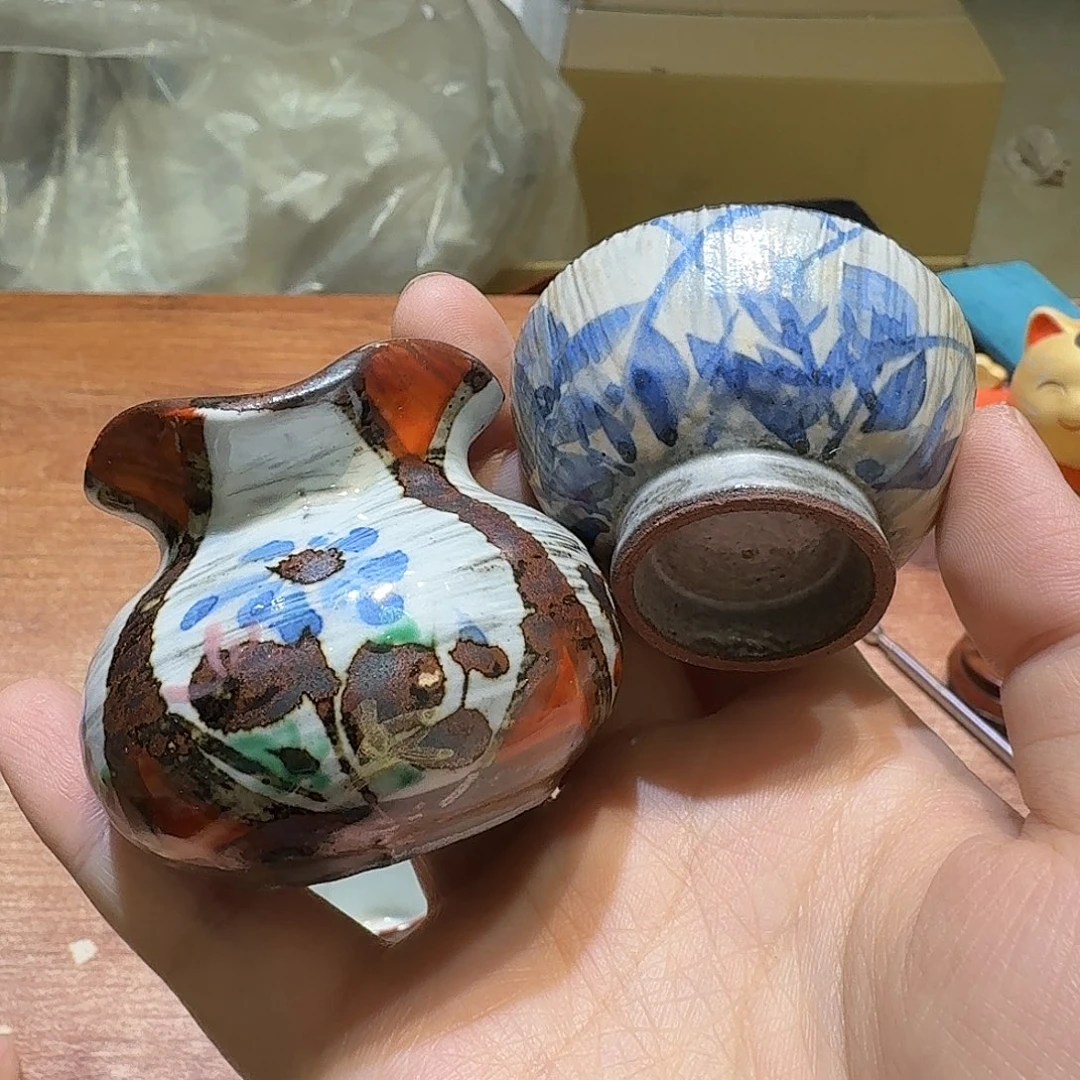 瓷片中古品非全新默认微瑕