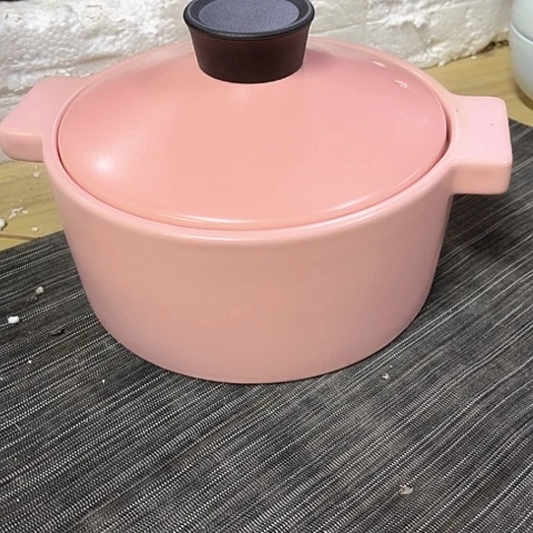 微瑕，明火，20厘米，高度8，1.6L，粉