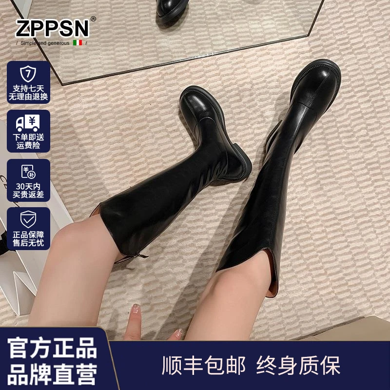 显瘦真皮V口长靴女时尚西部牛仔靴秋冬不过膝长筒靴11-30b