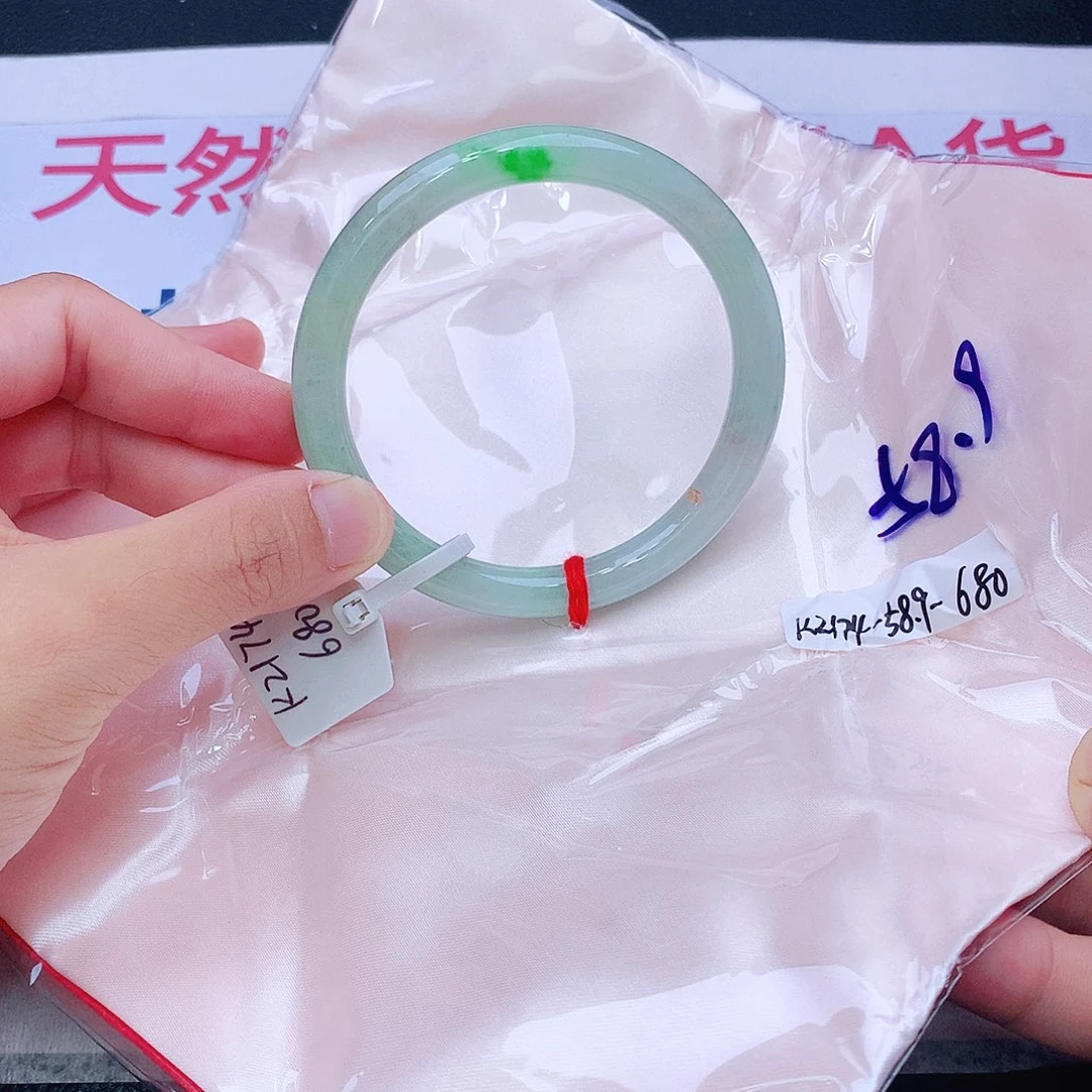 未镶嵌手镯翡翠翡翠