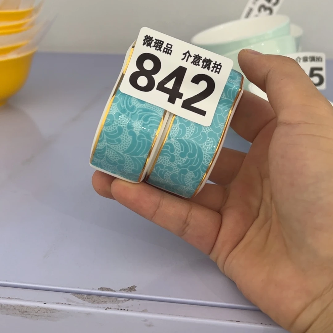 w***h瓷片842俩全场微信孤品特价