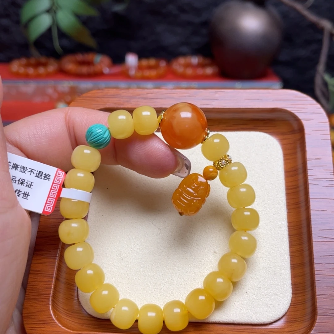 蜜蜡未镶嵌手链手串