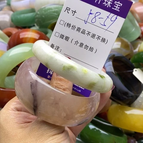 蛇纹石玉手镯未镶嵌