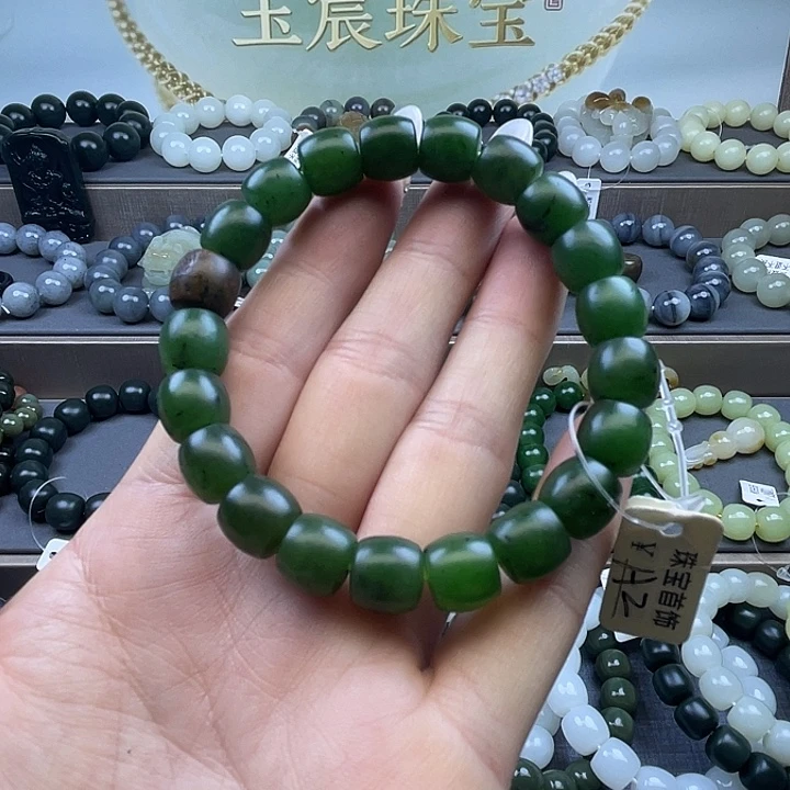 和田玉未镶嵌手链