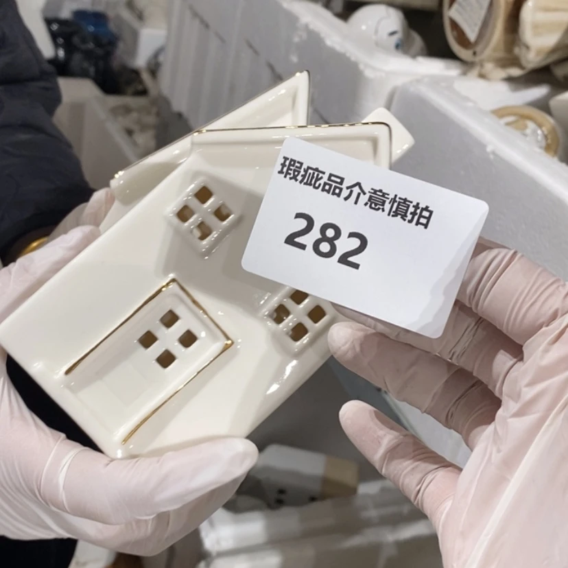 【闪购商品】摆件钱**量陶瓷摆件瑕疵特卖