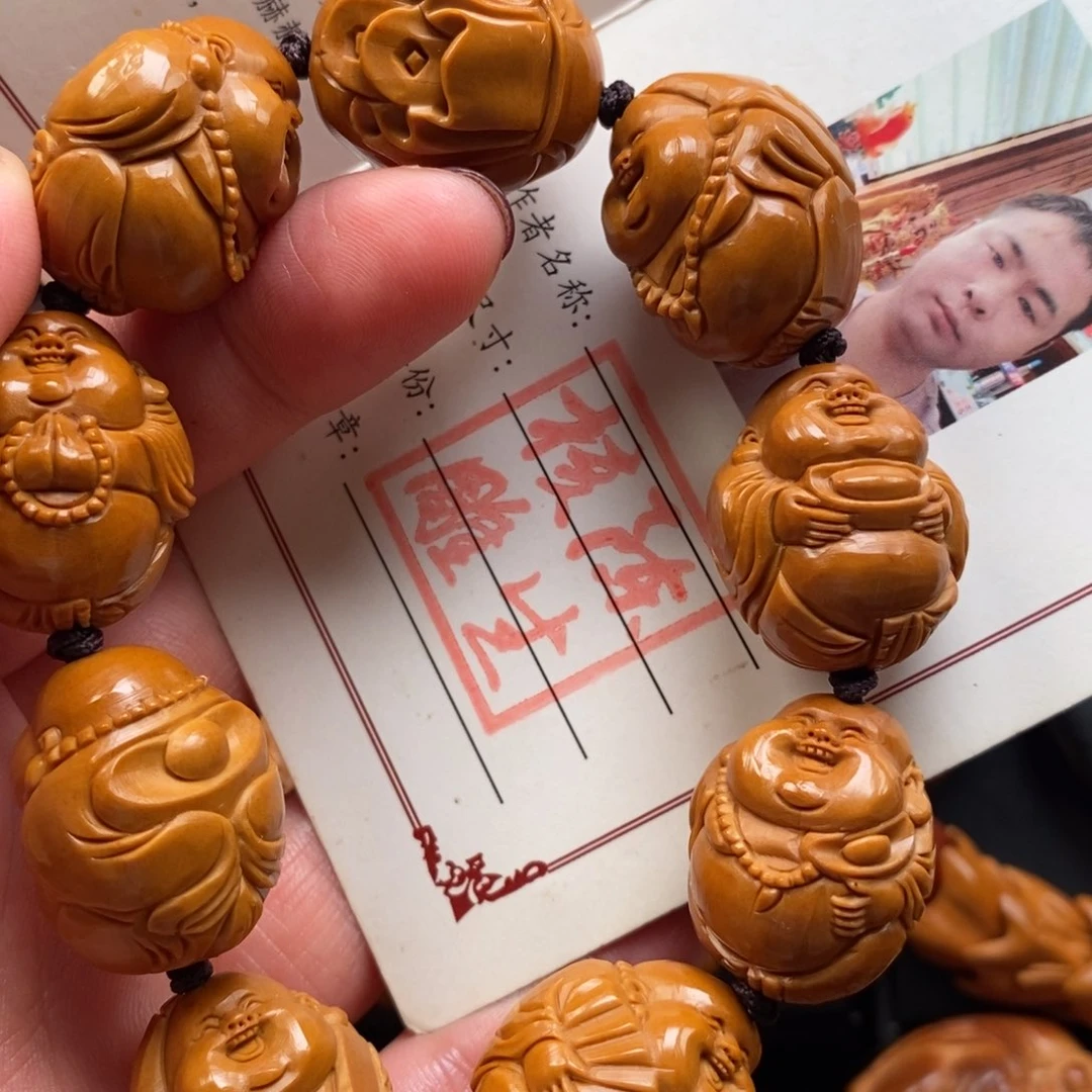 橄榄核手串陈生弥勒