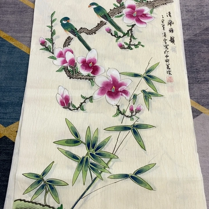 一二三四五六七八