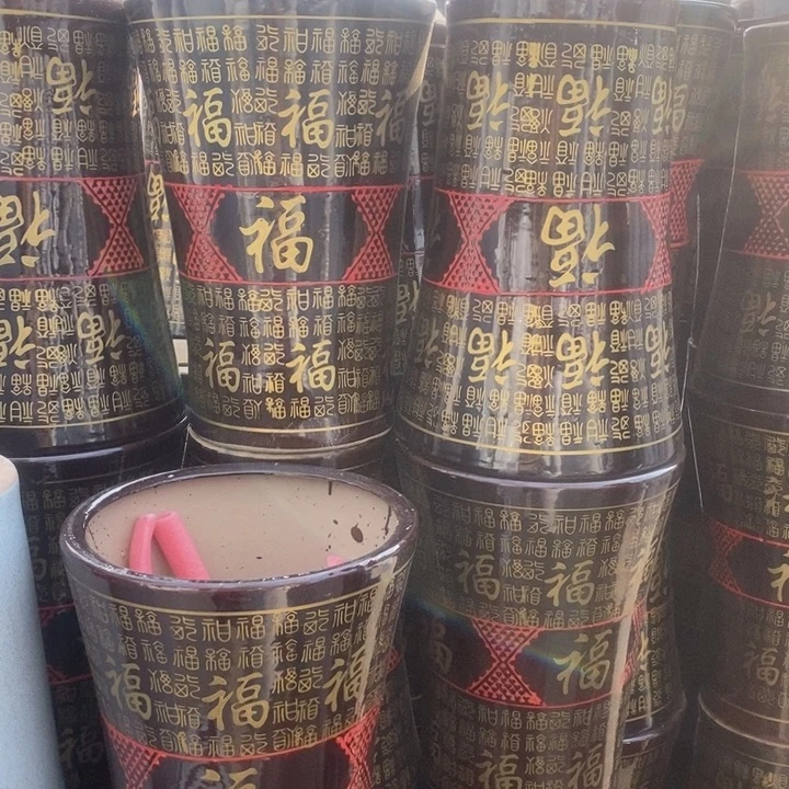 高腰棕百福特大号口37/55