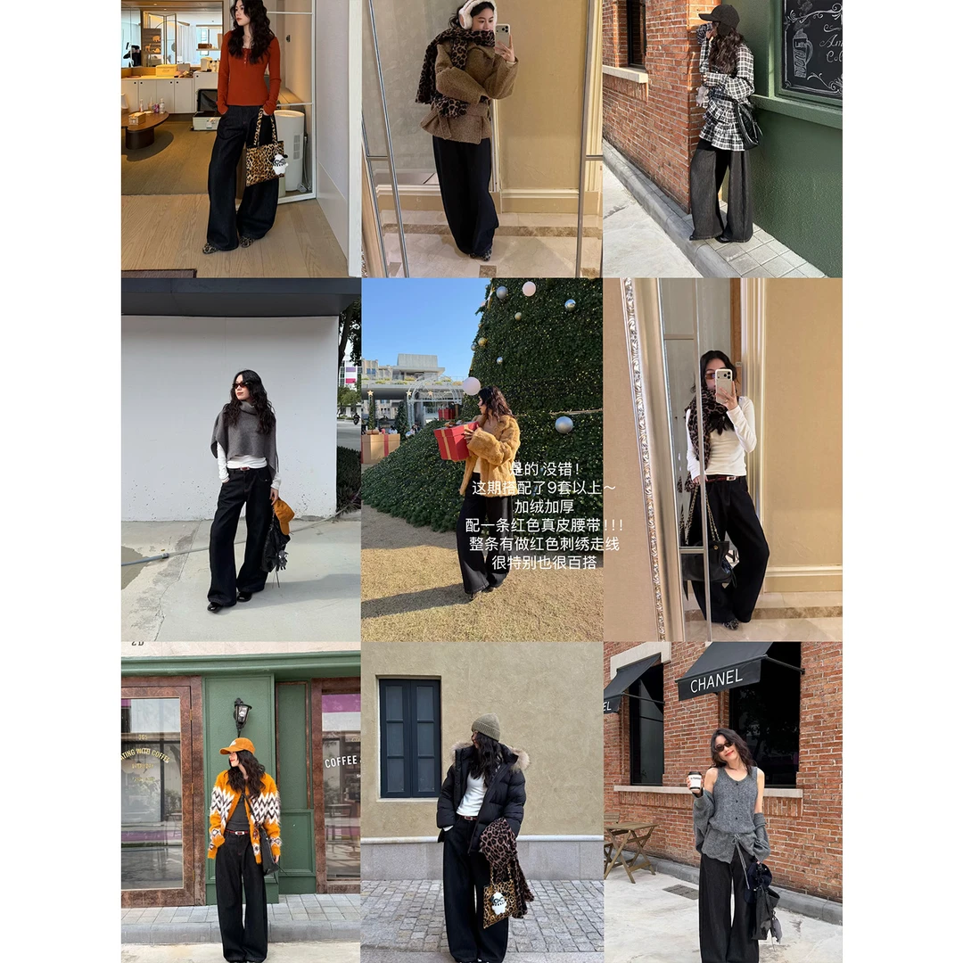 Seyora【优越比例】莱赛尔冬款加绒保暖宽松阔腿牛仔棉裤H39817SY54