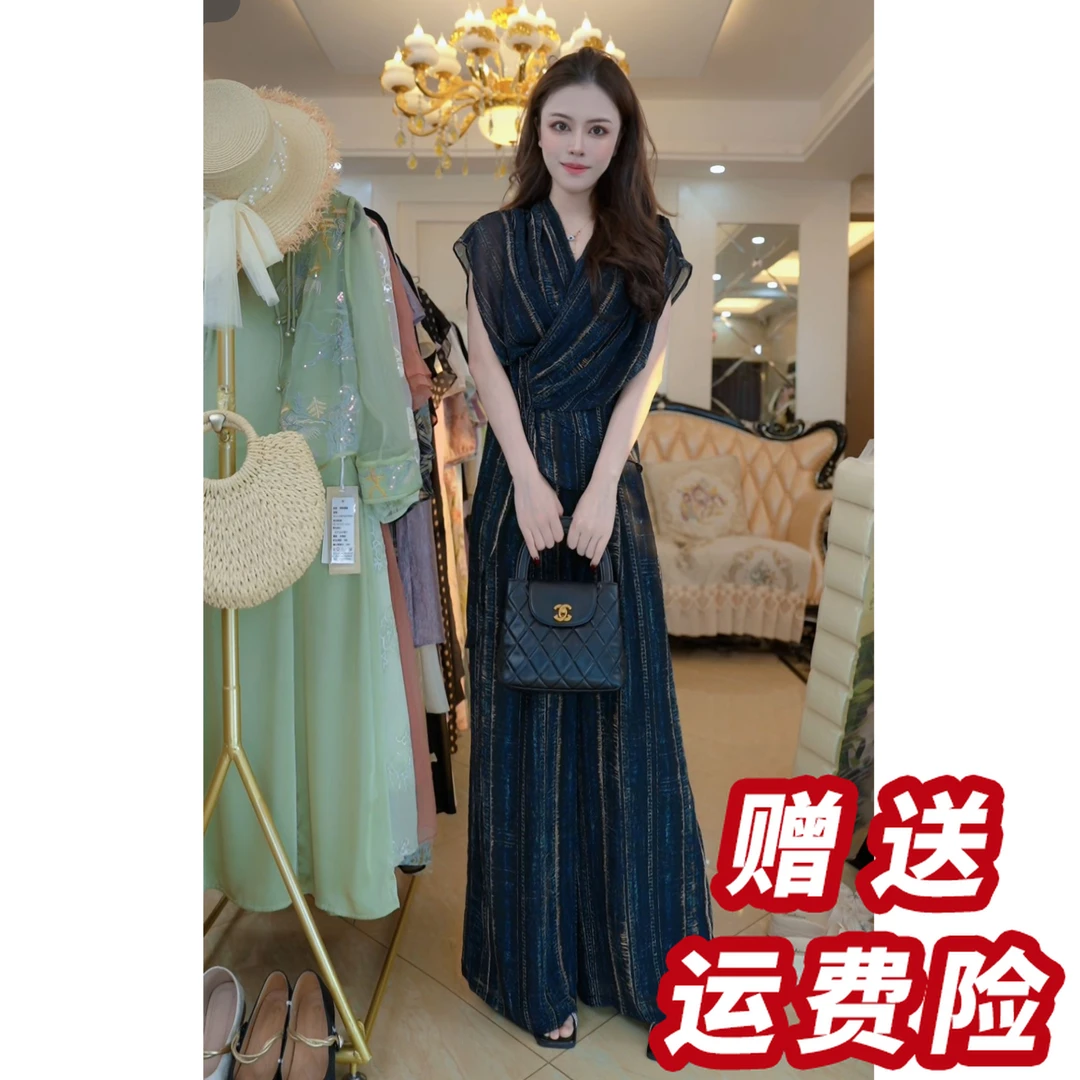 【赠送运费险】2025夏季新款时髦洋气设计感上衣阔腿裤两件套D5048