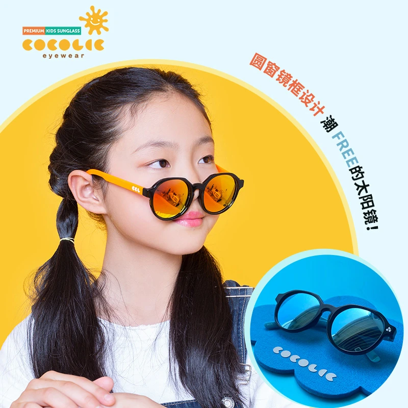 COCOLIC韩国7-12岁大童儿童太阳镜超轻高清防紫外线偏光小孩ROLY