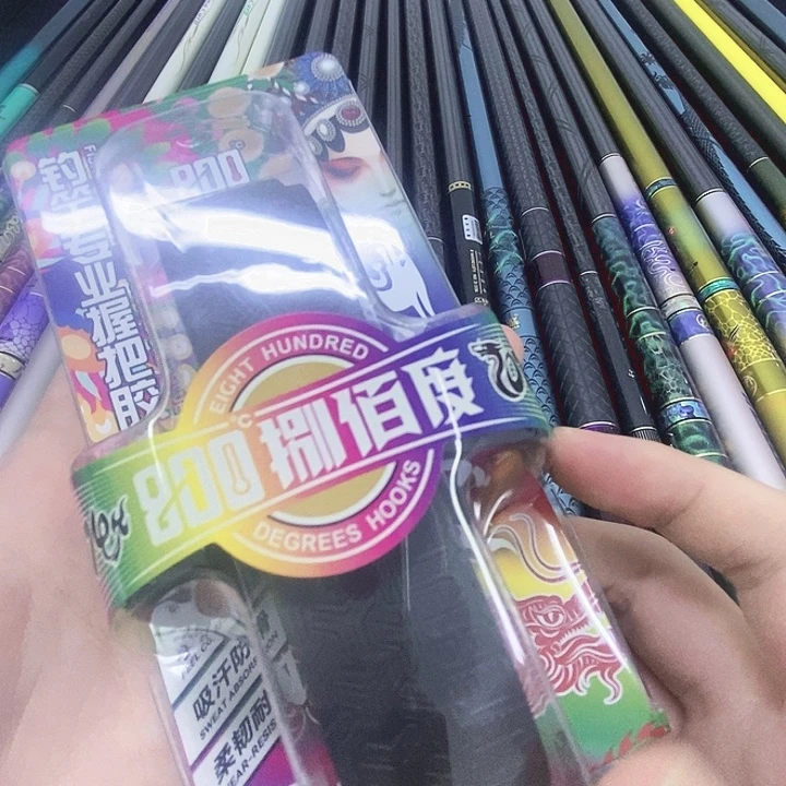 碳素1.8m以下缠把