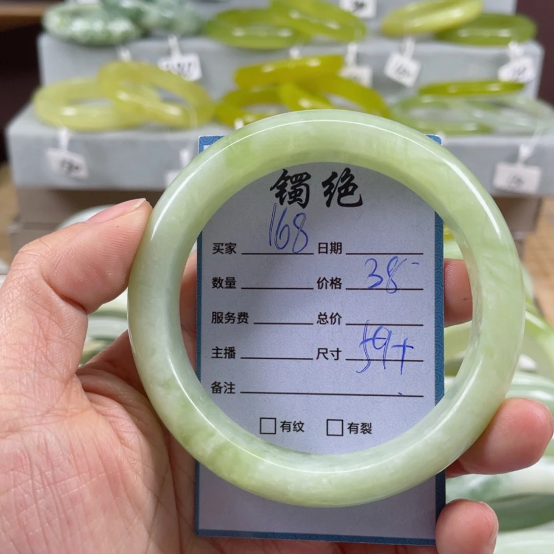 【闪购商品】蛇纹石玉手镯未镶嵌