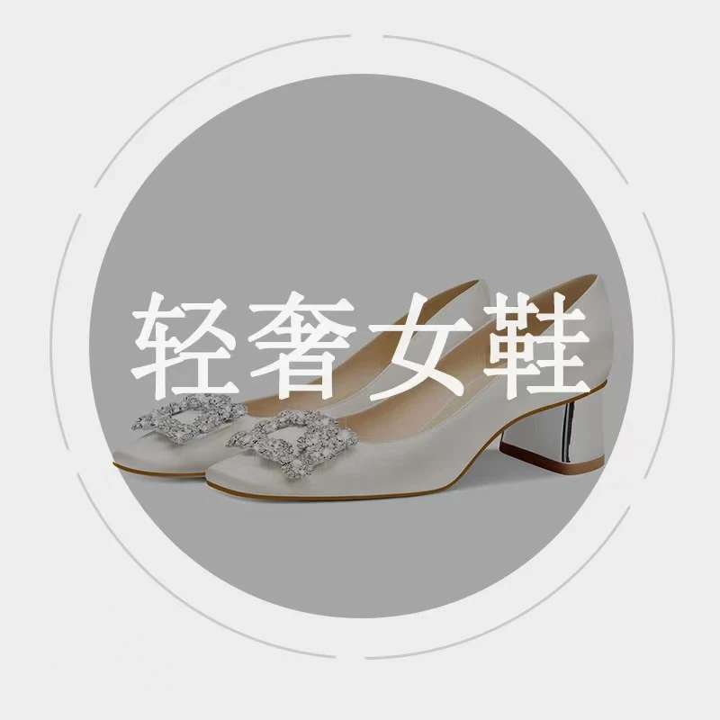 B001~B200新款时尚百搭休闲鞋孤品