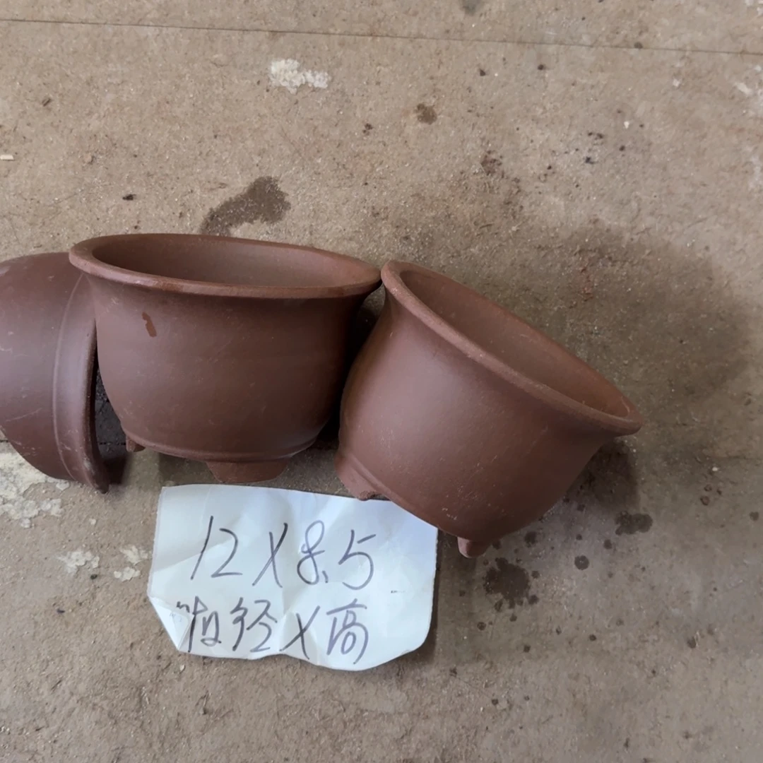 紫砂花盆破损包赔