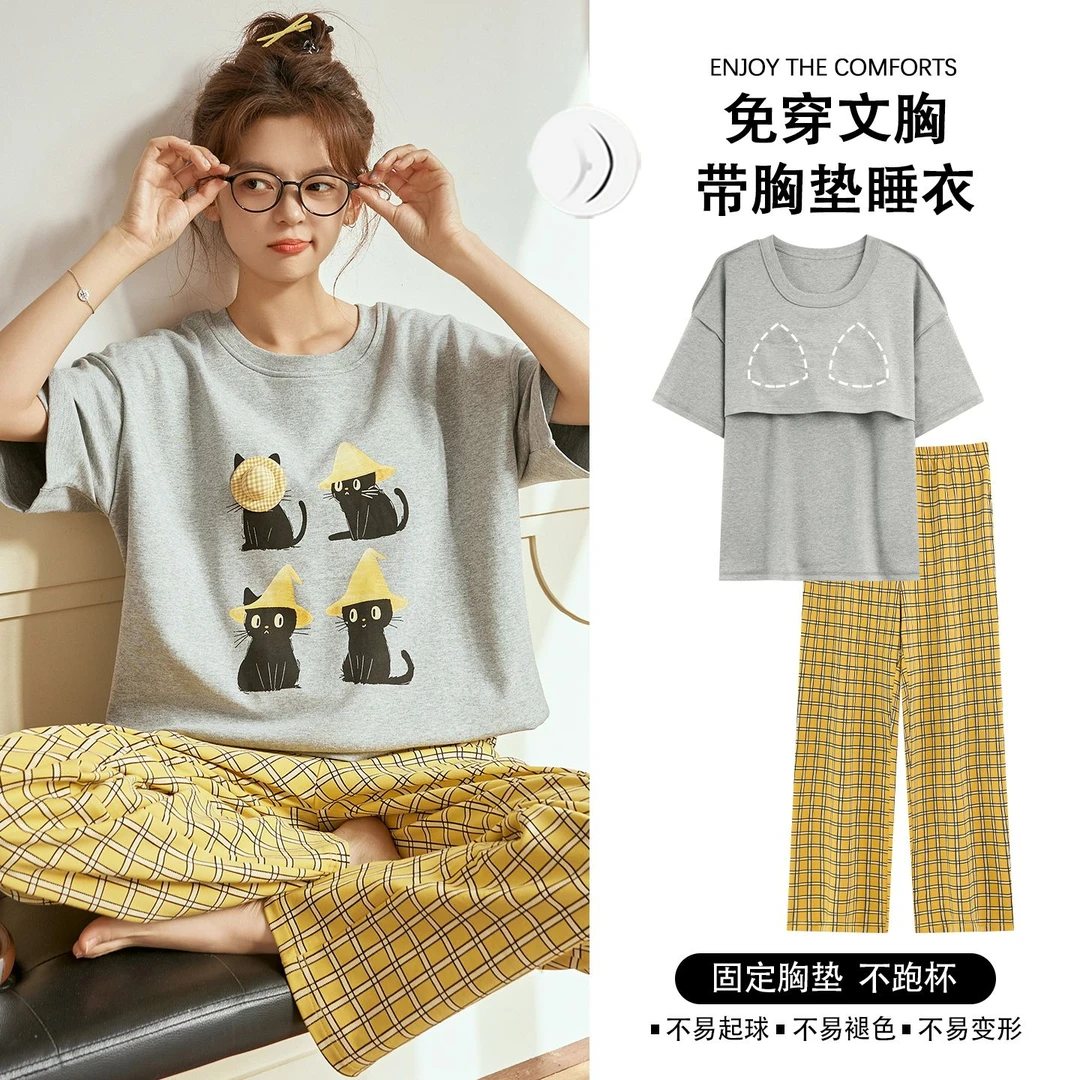芯语婷夏季新款草帽小猫带胸垫棉睡衣女士短袖卡通甜美家居服套装