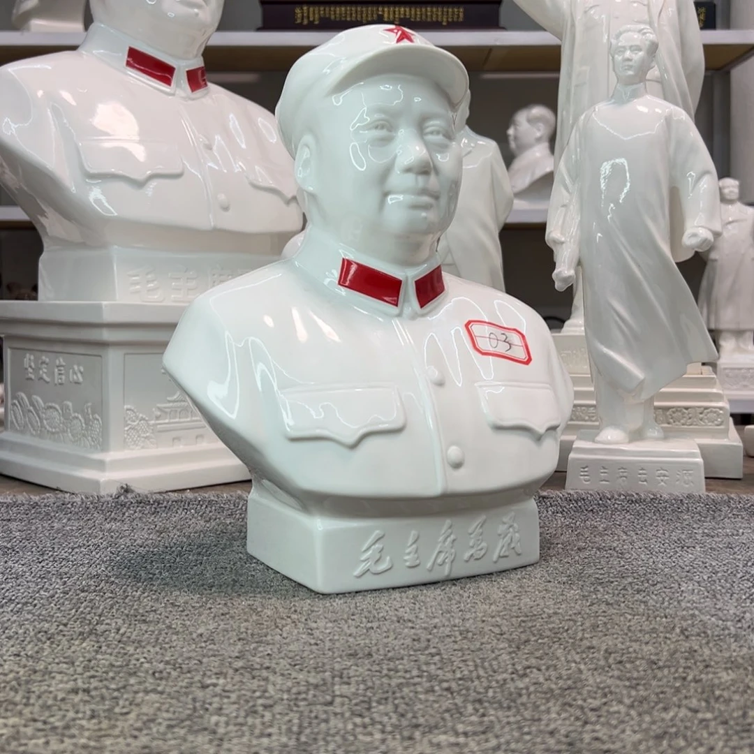 瓷片瓷片瓷片制作工艺等