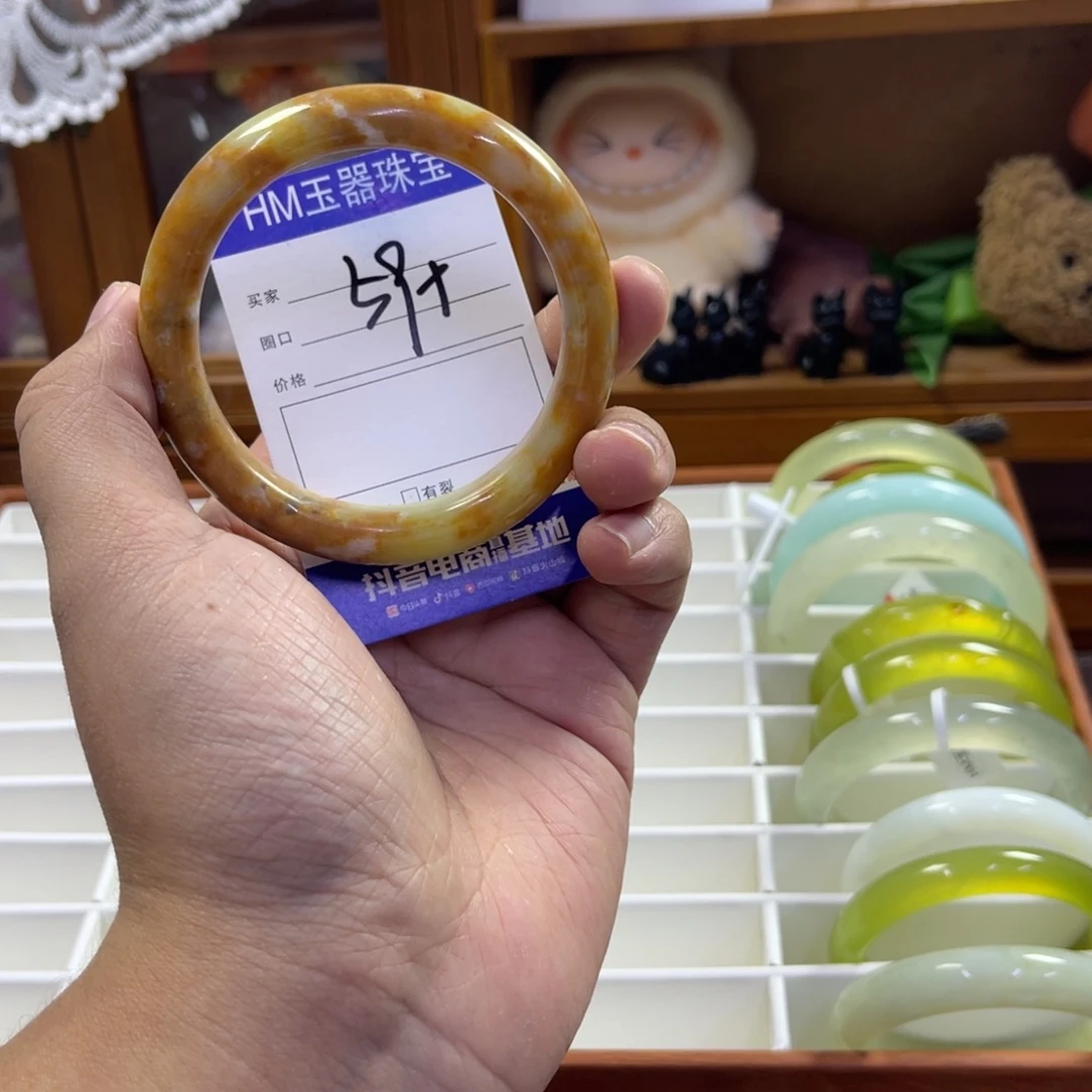 蛇纹石玉未镶嵌手镯472