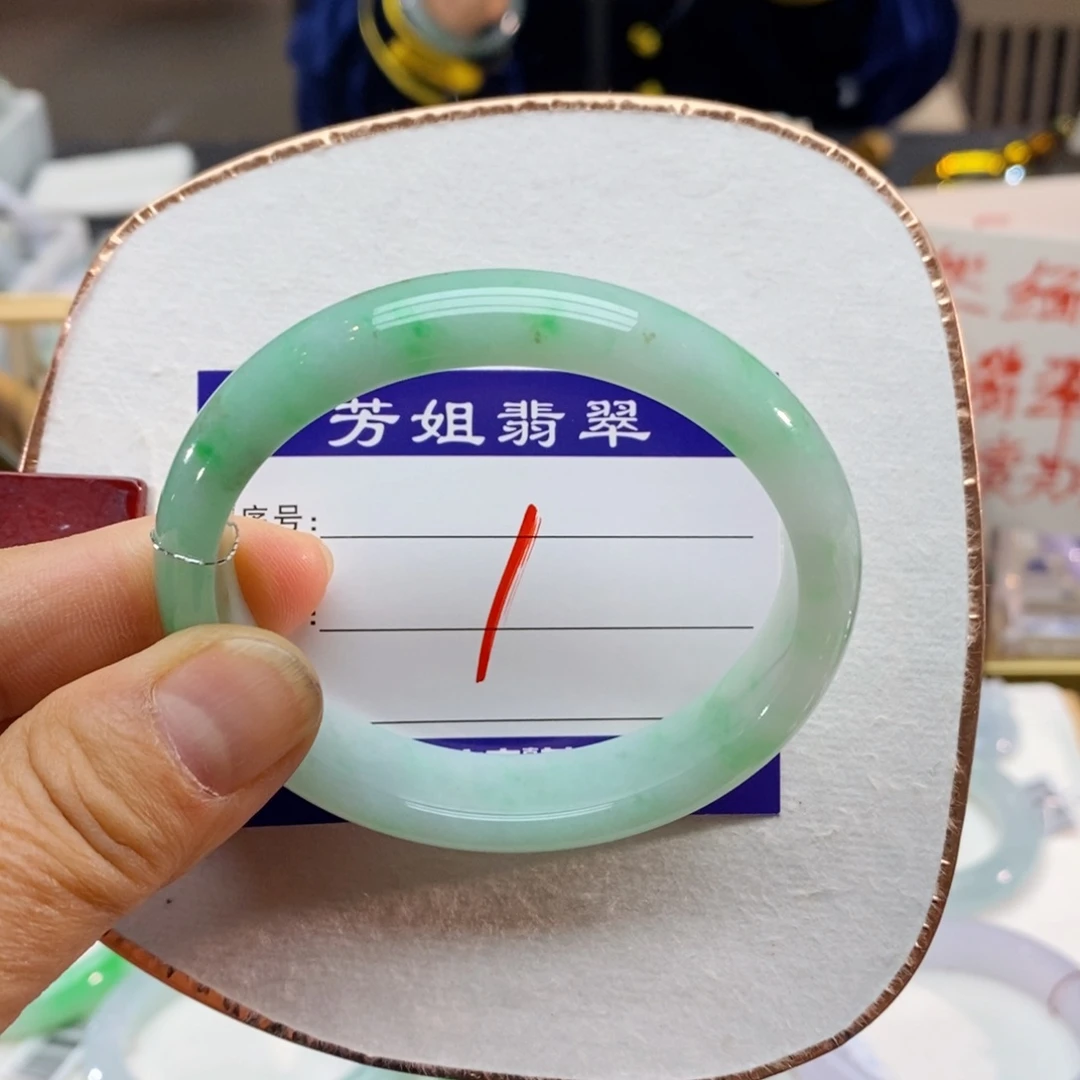 【闪购商品】未镶嵌手镯翡翠000000001